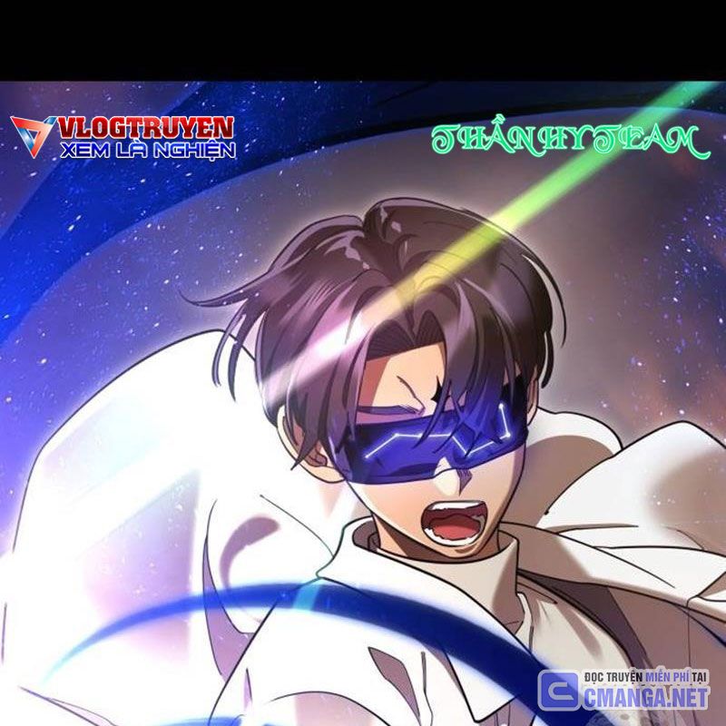 Thiên Ma Tái Lâm Chap 43 - Next Chap 44