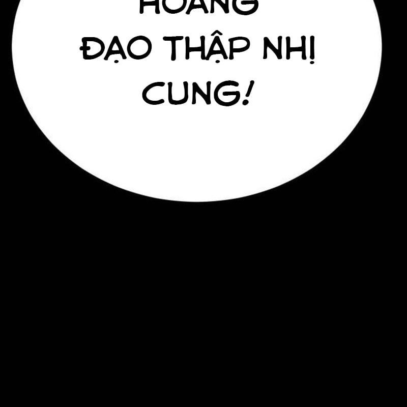 Thiên Ma Tái Lâm Chap 43 - Next Chap 44