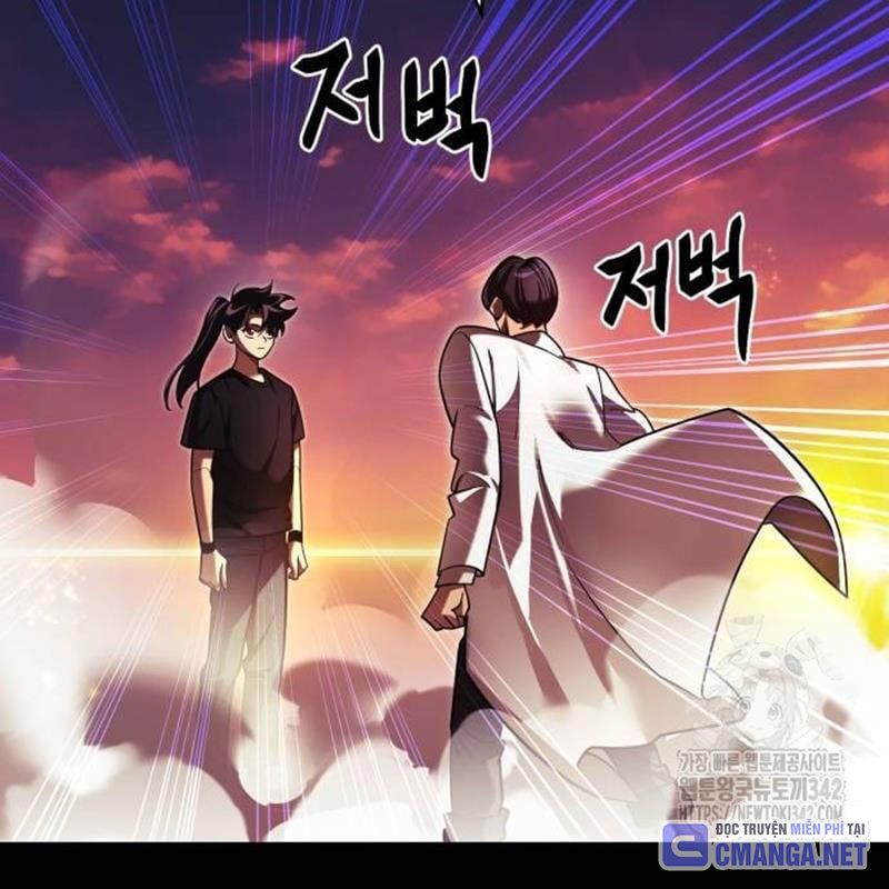 Thiên Ma Tái Lâm Chap 43 - Next Chap 44