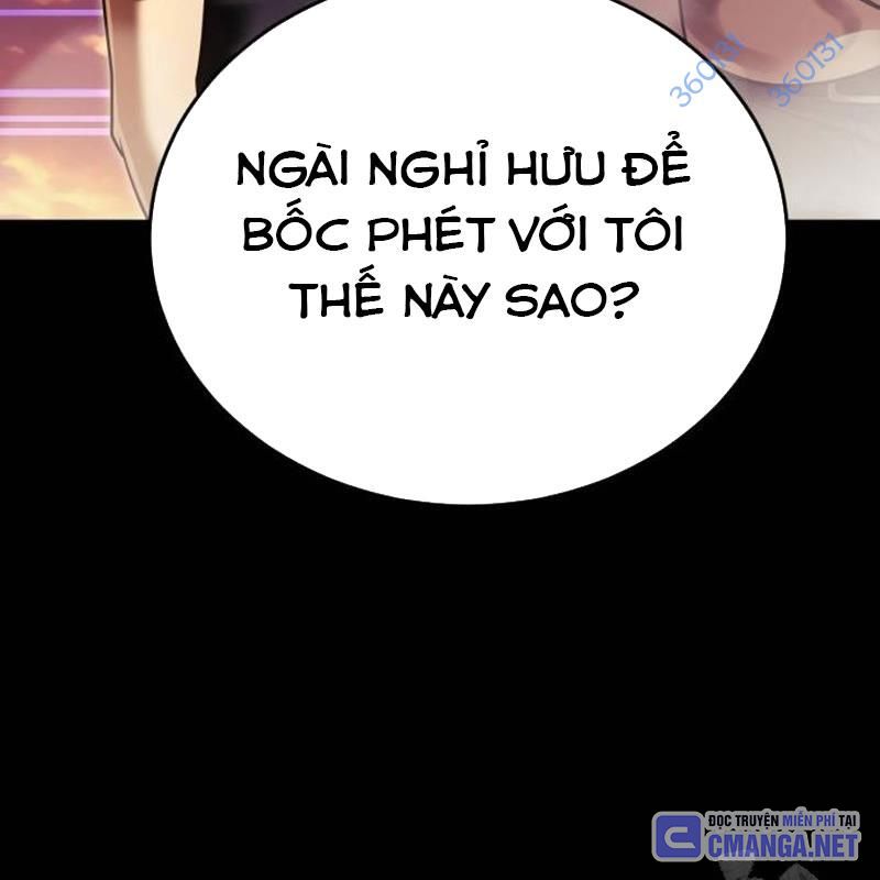 Thiên Ma Tái Lâm Chap 43 - Next Chap 44