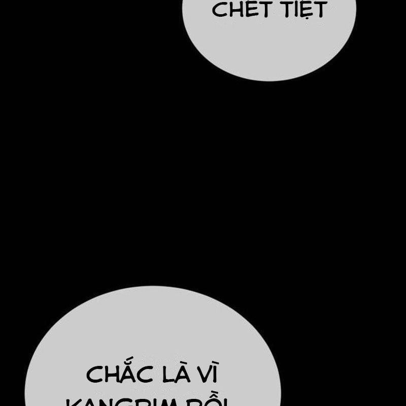 Thiên Ma Tái Lâm Chap 43 - Next Chap 44