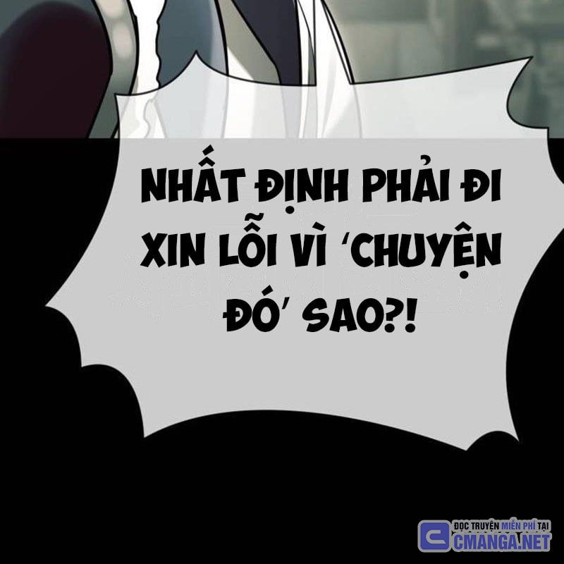 Thiên Ma Tái Lâm Chap 43 - Next Chap 44