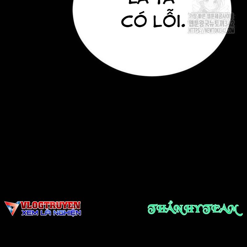 Thiên Ma Tái Lâm Chap 43 - Next Chap 44