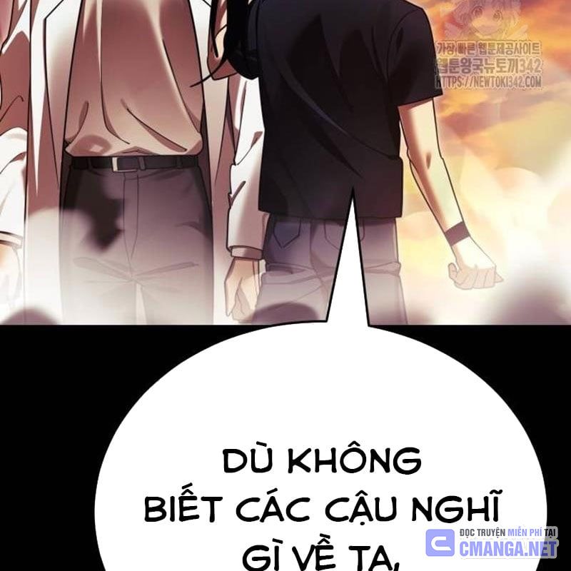 Thiên Ma Tái Lâm Chap 43 - Next Chap 44