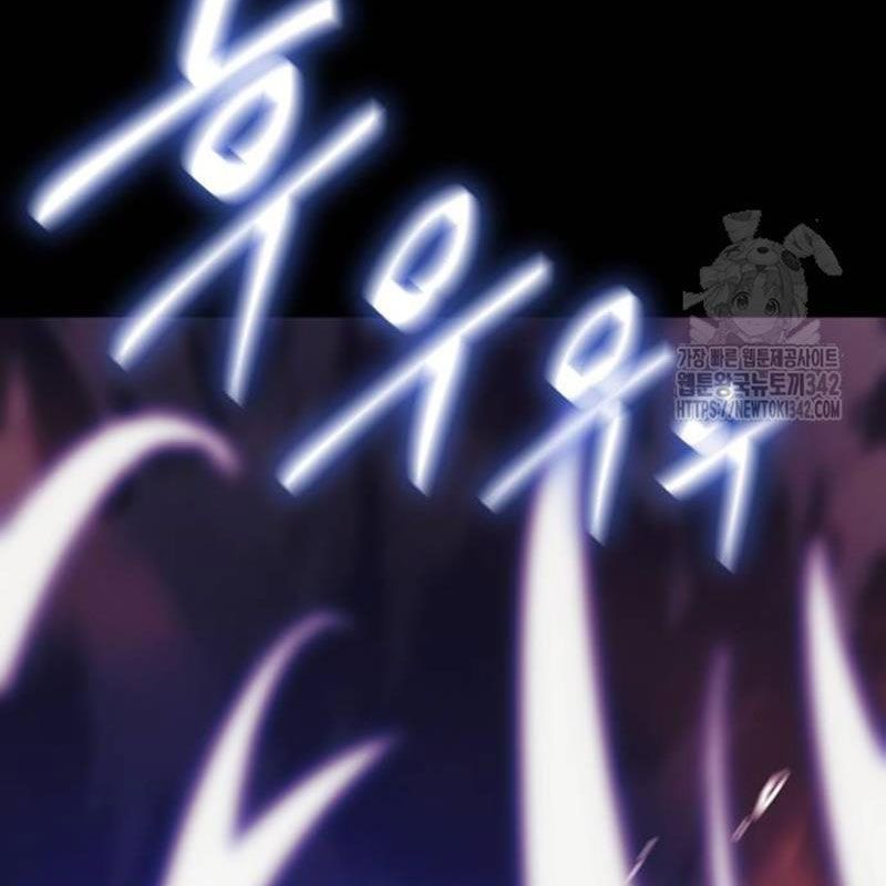 Thiên Ma Tái Lâm Chap 43 - Next Chap 44