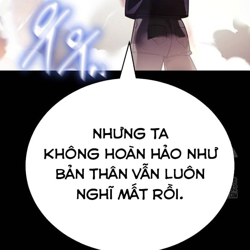 Thiên Ma Tái Lâm Chap 43 - Next Chap 44