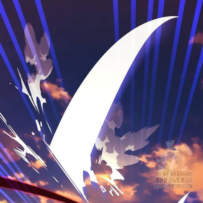 Thiên Ma Tái Lâm Chap 43 - Next Chap 44