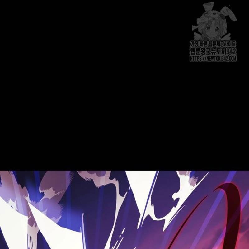 Thiên Ma Tái Lâm Chap 43 - Next Chap 44