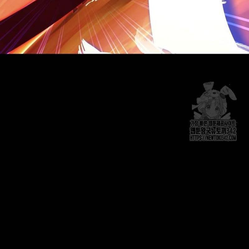 Thiên Ma Tái Lâm Chap 43 - Next Chap 44