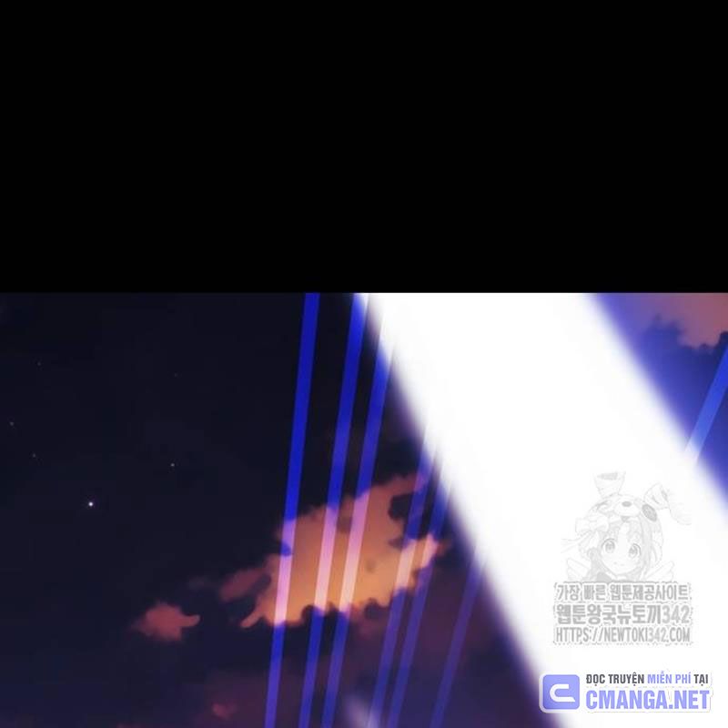 Thiên Ma Tái Lâm Chap 43 - Next Chap 44