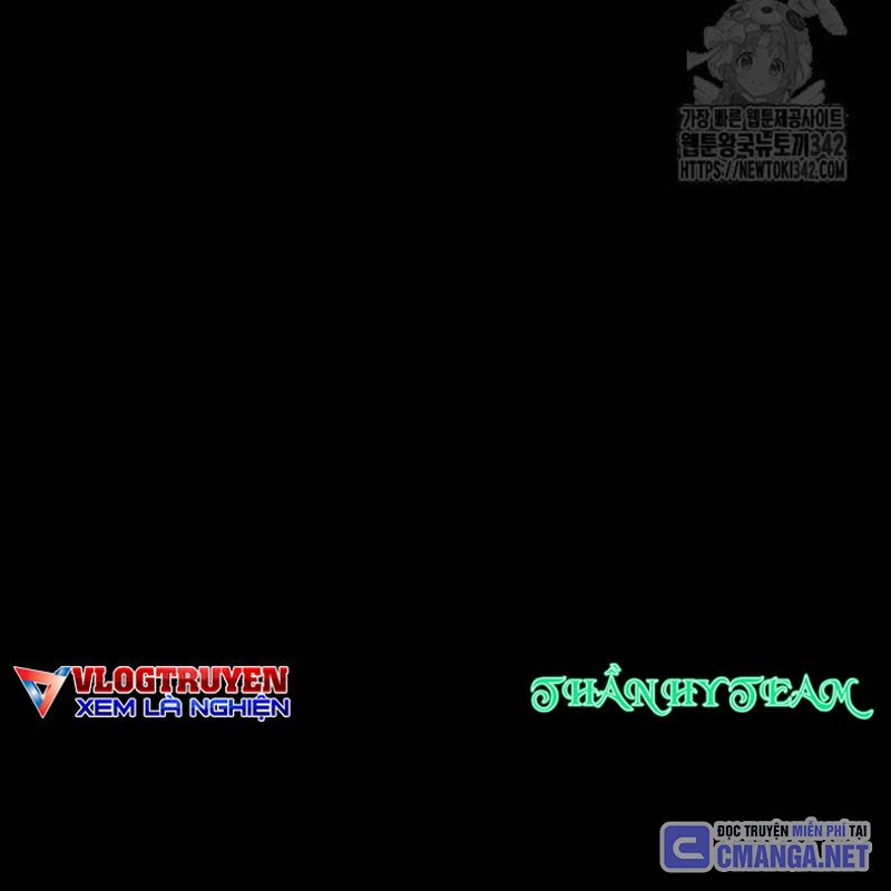 Thiên Ma Tái Lâm Chap 43 - Next Chap 44