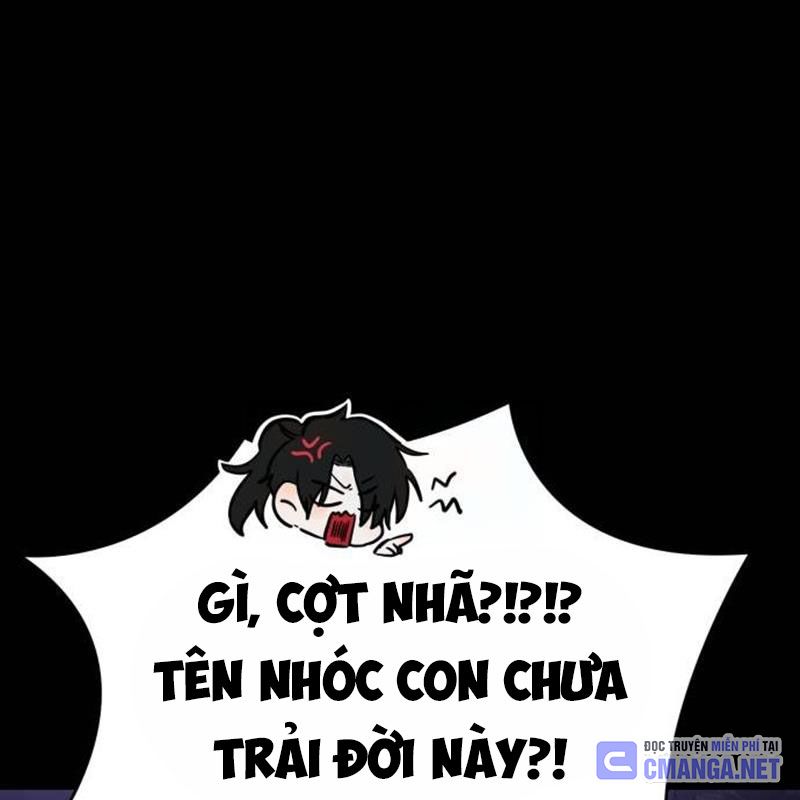 Thiên Ma Tái Lâm Chap 43 - Next Chap 44