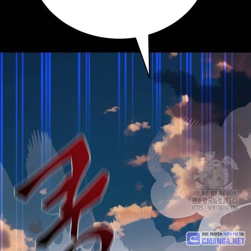Thiên Ma Tái Lâm Chap 43 - Next Chap 44
