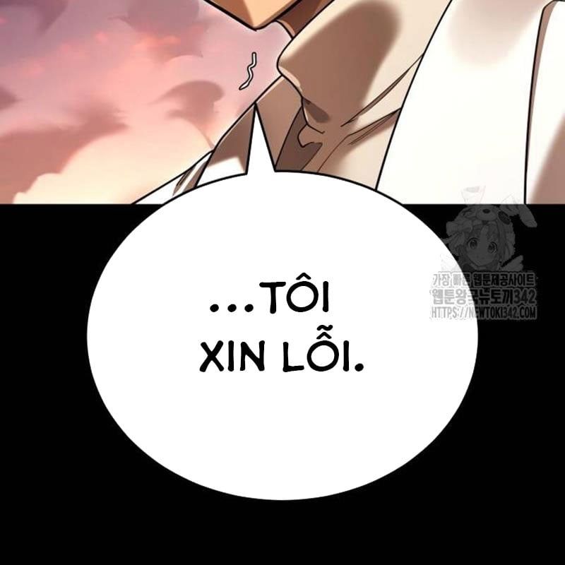 Thiên Ma Tái Lâm Chap 43 - Next Chap 44
