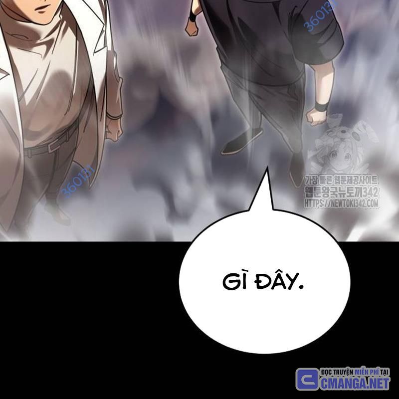 Thiên Ma Tái Lâm Chap 43 - Next Chap 44