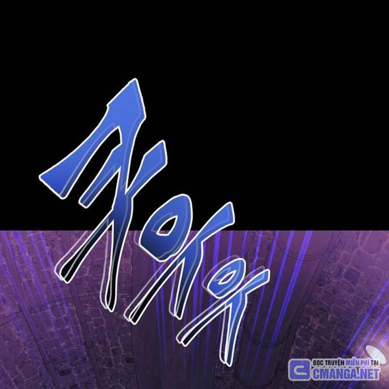 Thiên Ma Tái Lâm Chap 43 - Next Chap 44