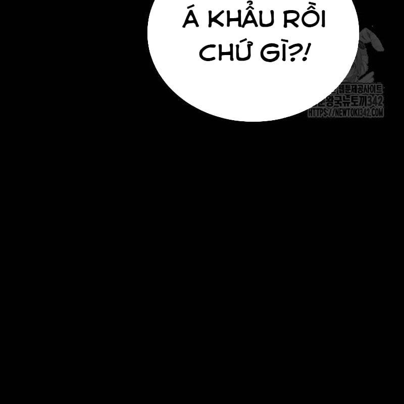 Thiên Ma Tái Lâm Chap 43 - Next Chap 44