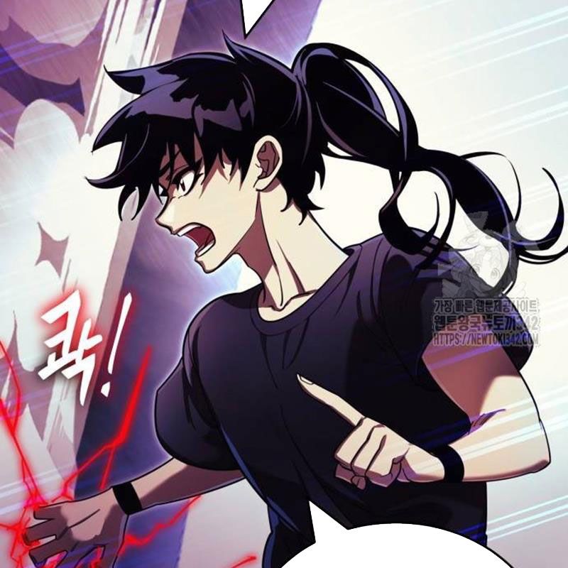 Thiên Ma Tái Lâm Chap 43 - Next Chap 44