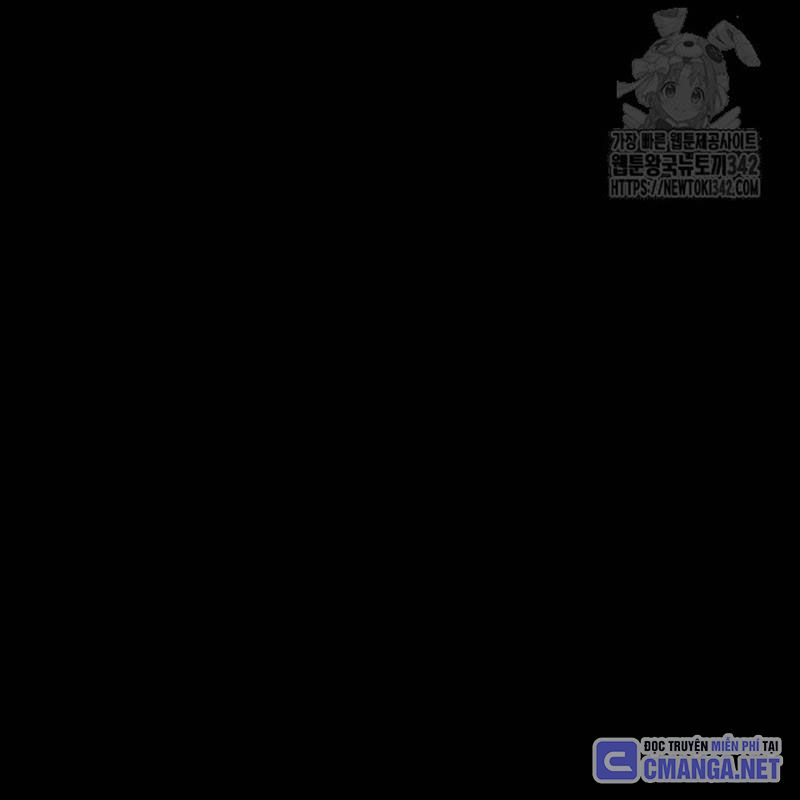 Thiên Ma Tái Lâm Chap 43 - Next Chap 44