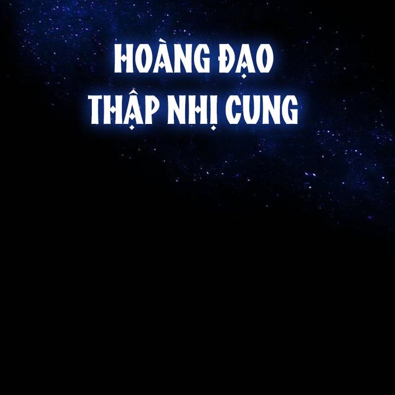 Thiên Ma Tái Lâm Chap 43 - Next Chap 44