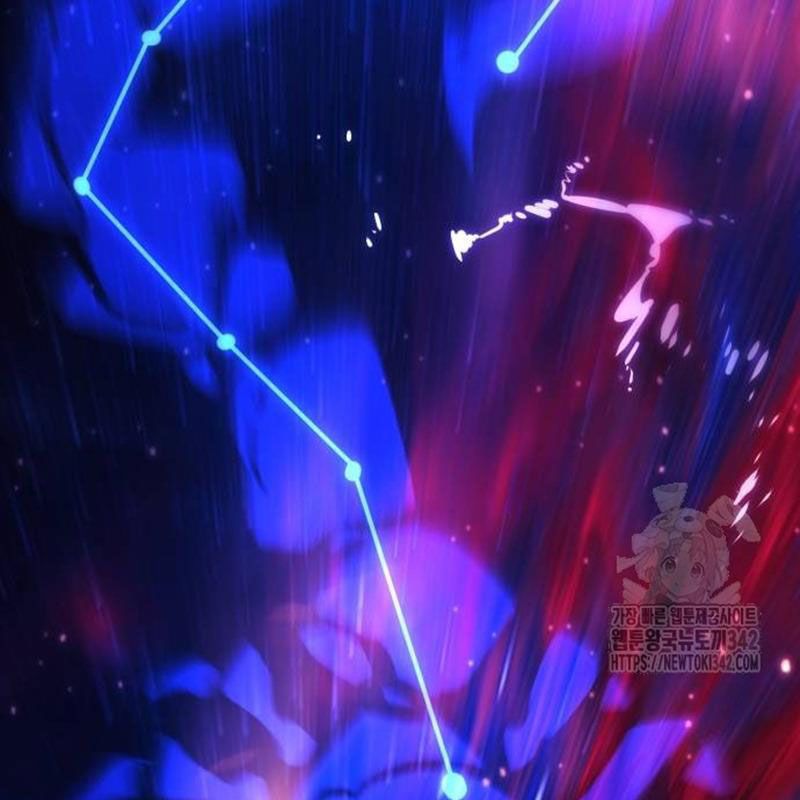 Thiên Ma Tái Lâm Chap 43 - Next Chap 44