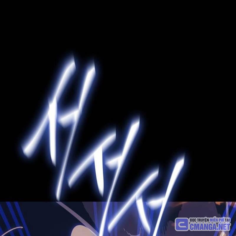 Thiên Ma Tái Lâm Chap 43 - Next Chap 44