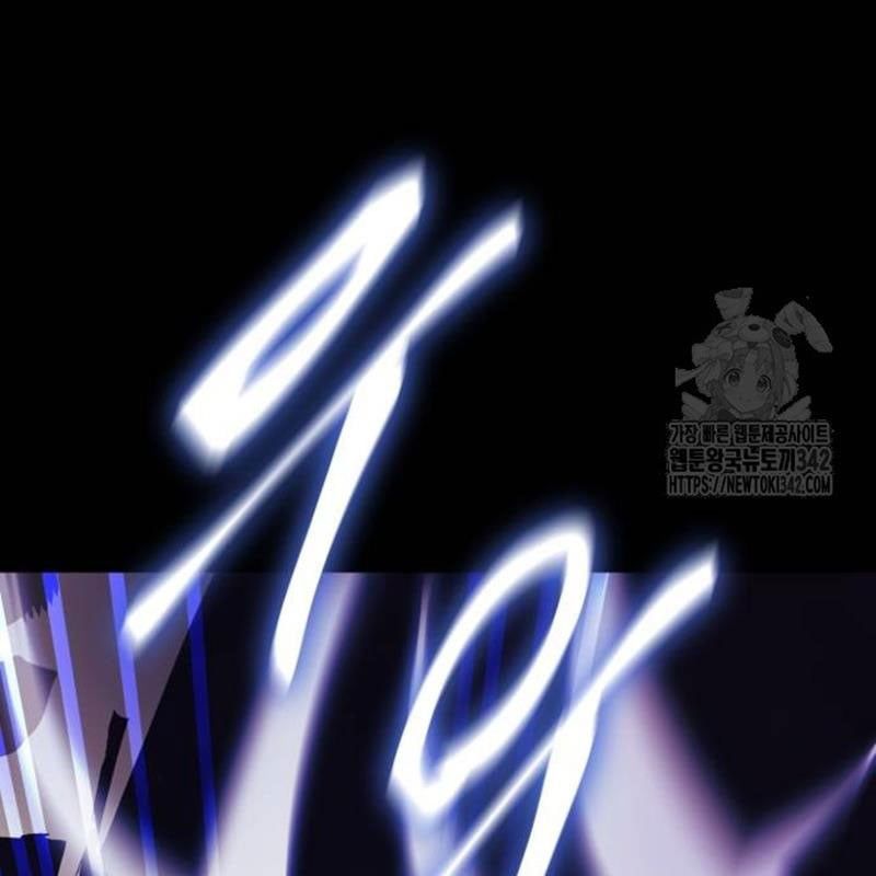 Thiên Ma Tái Lâm Chap 43 - Next Chap 44