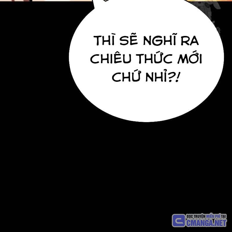Thiên Ma Tái Lâm Chap 43 - Next Chap 44