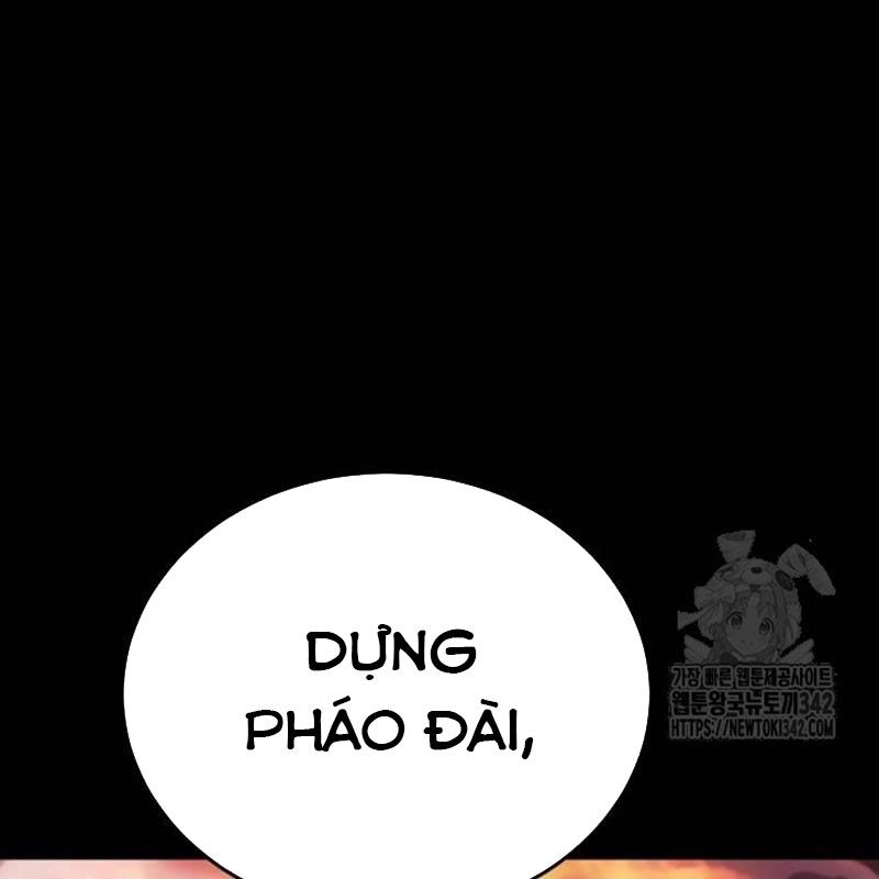 Thiên Ma Tái Lâm Chap 43 - Next Chap 44