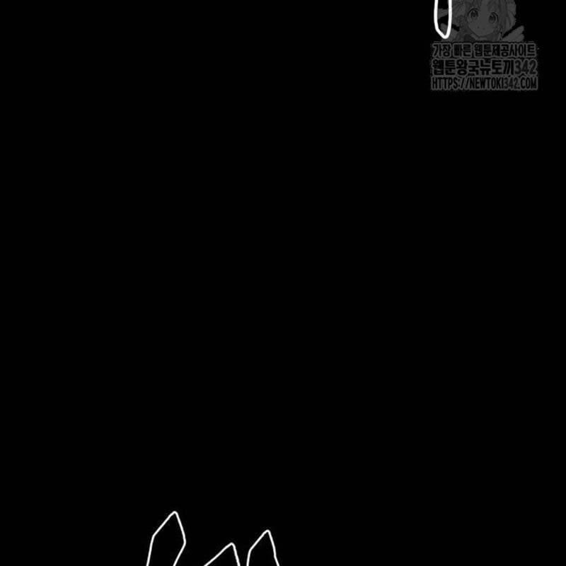 Thiên Ma Tái Lâm Chap 43 - Next Chap 44