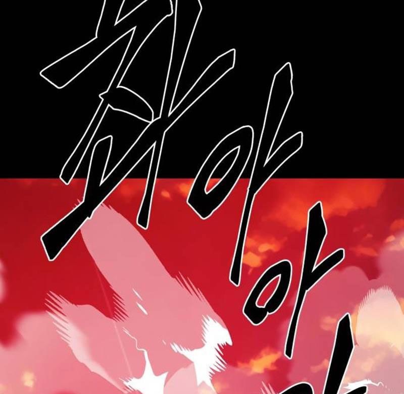 Thiên Ma Tái Lâm Chap 43 - Next Chap 44