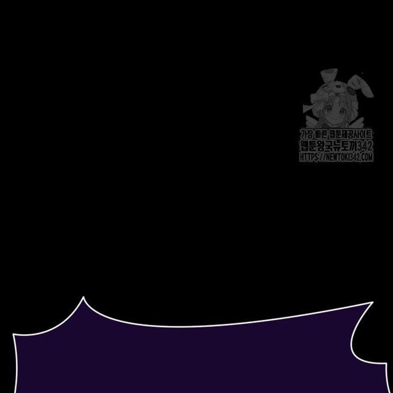 Thiên Ma Tái Lâm Chap 44 - Next Chap 45