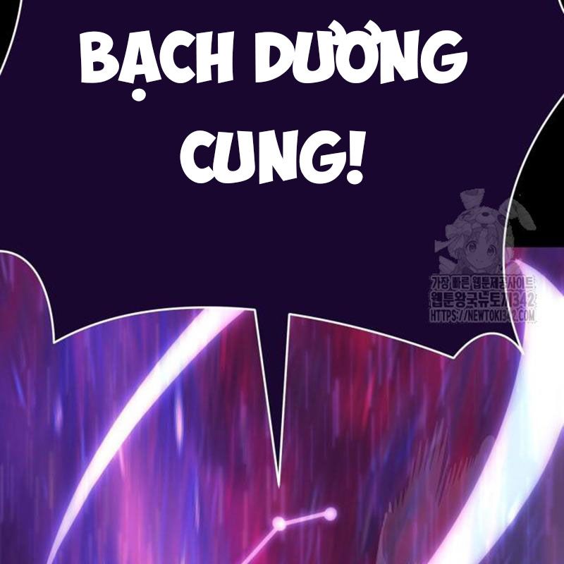 Thiên Ma Tái Lâm Chap 44 - Next Chap 45