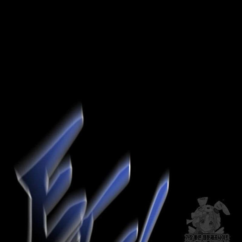 Thiên Ma Tái Lâm Chap 44 - Next Chap 45