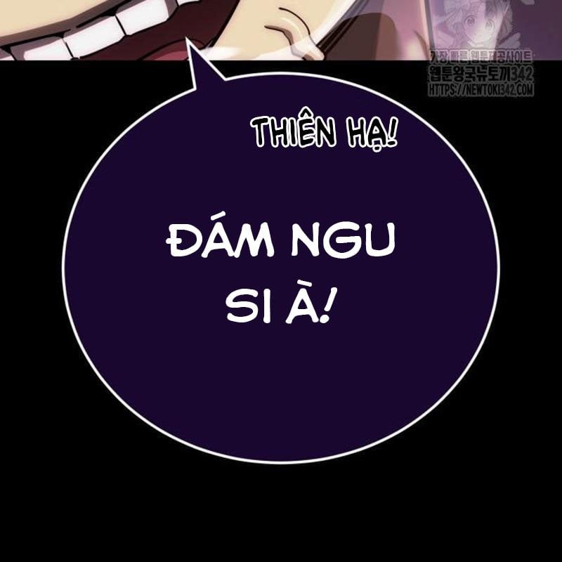 Thiên Ma Tái Lâm Chap 44 - Next Chap 45