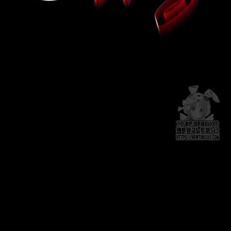 Thiên Ma Tái Lâm Chap 44 - Next Chap 45