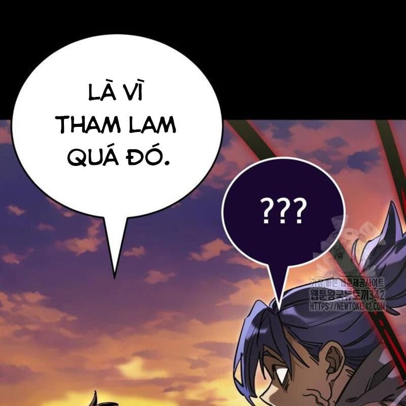 Thiên Ma Tái Lâm Chap 44 - Next Chap 45