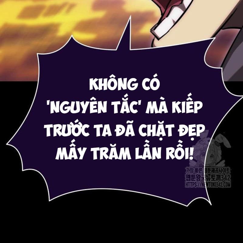 Thiên Ma Tái Lâm Chap 44 - Next Chap 45