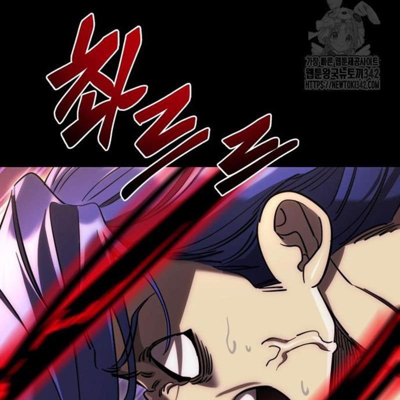 Thiên Ma Tái Lâm Chap 44 - Next Chap 45