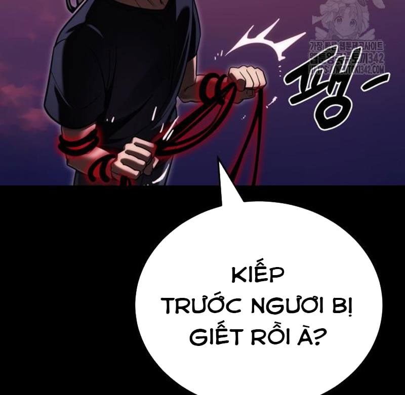 Thiên Ma Tái Lâm Chap 44 - Next Chap 45