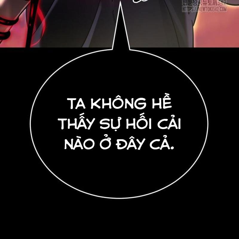 Thiên Ma Tái Lâm Chap 44 - Next Chap 45
