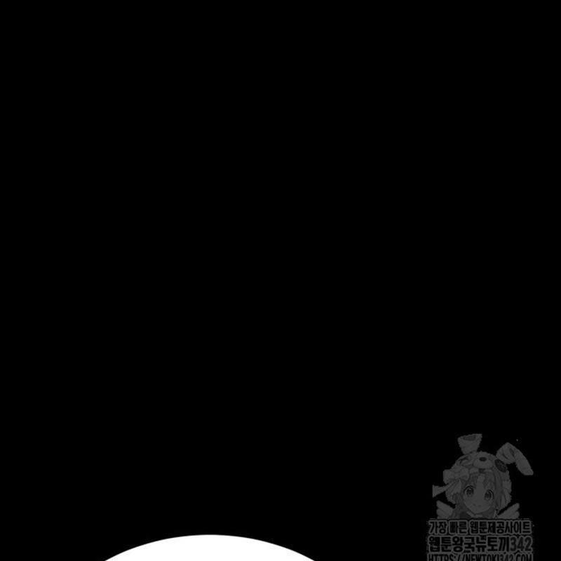 Thiên Ma Tái Lâm Chap 44 - Next Chap 45