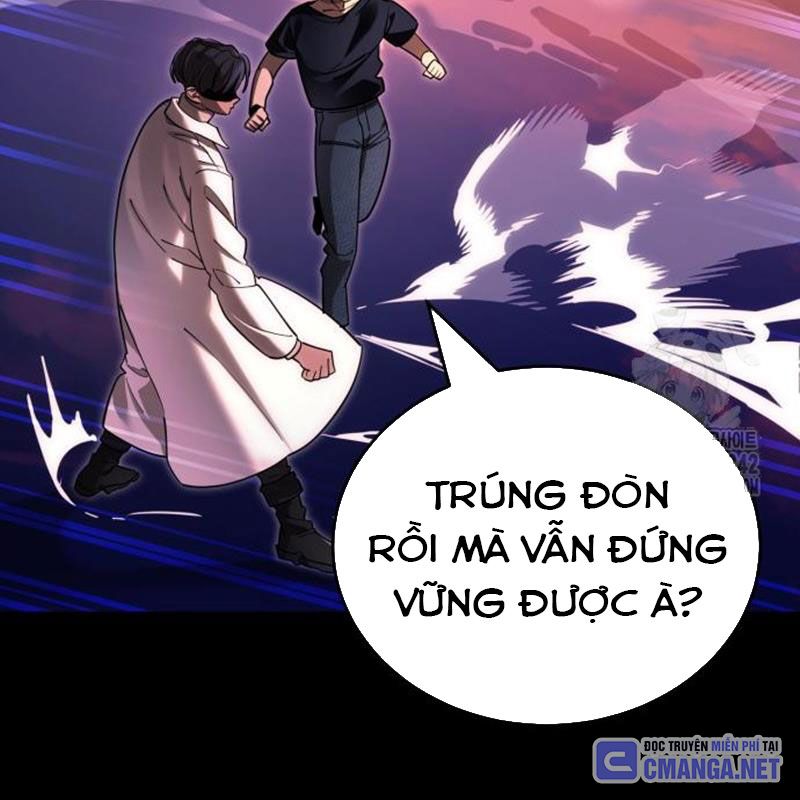 Thiên Ma Tái Lâm Chap 44 - Next Chap 45
