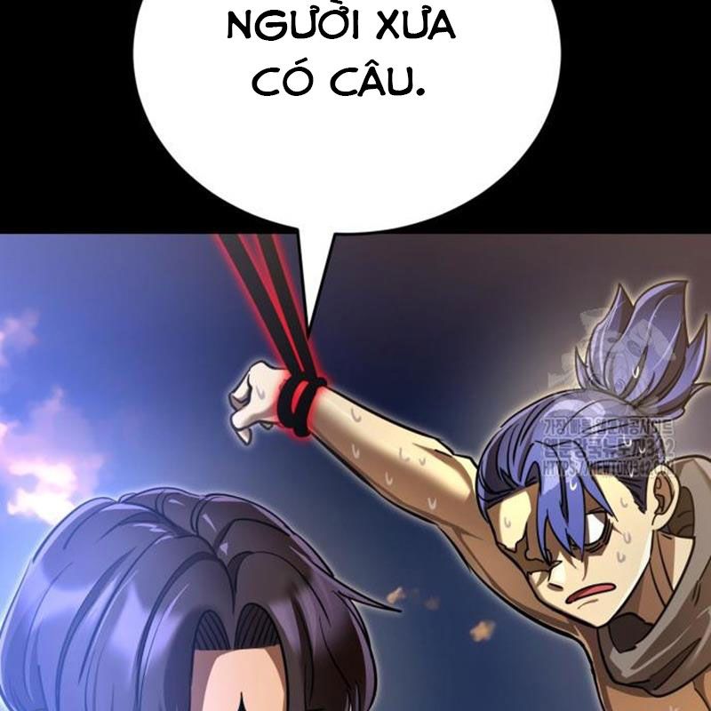 Thiên Ma Tái Lâm Chap 44 - Next Chap 45