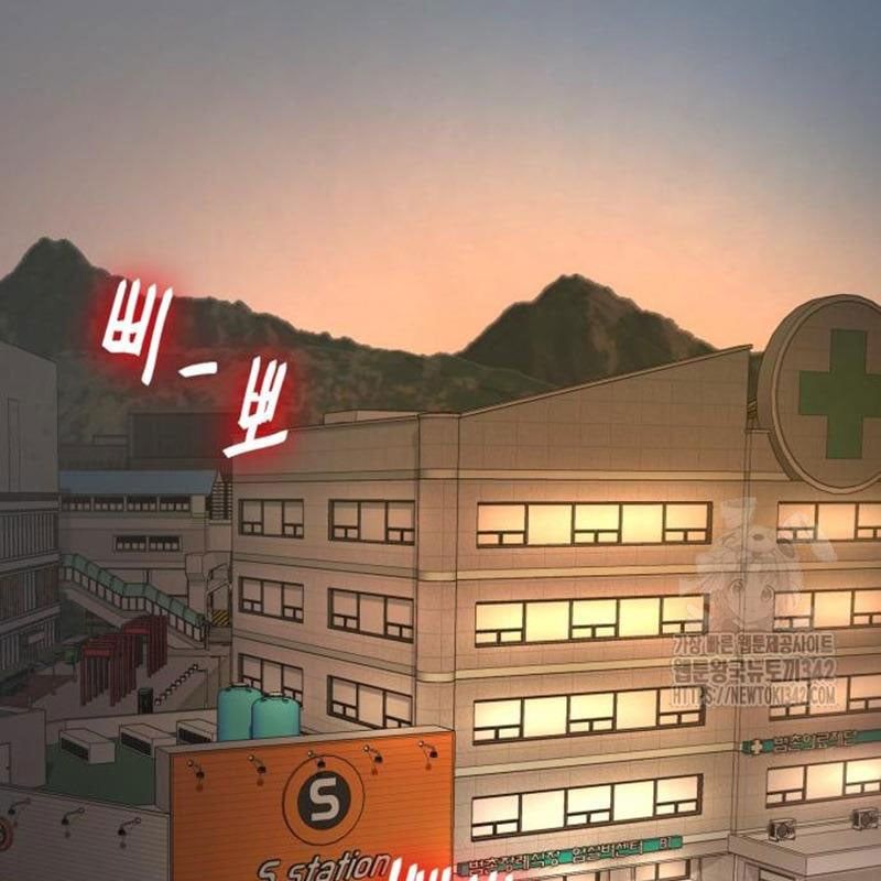 Thiên Ma Tái Lâm Chap 44 - Next Chap 45