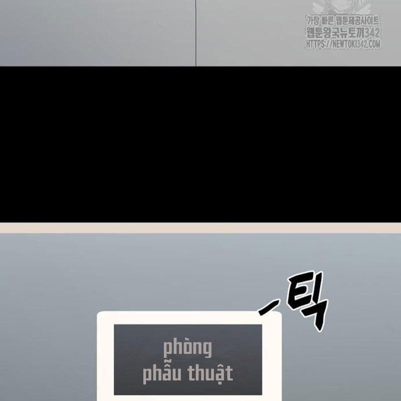 Thiên Ma Tái Lâm Chap 44 - Next Chap 45