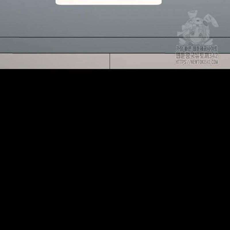 Thiên Ma Tái Lâm Chap 44 - Next Chap 45