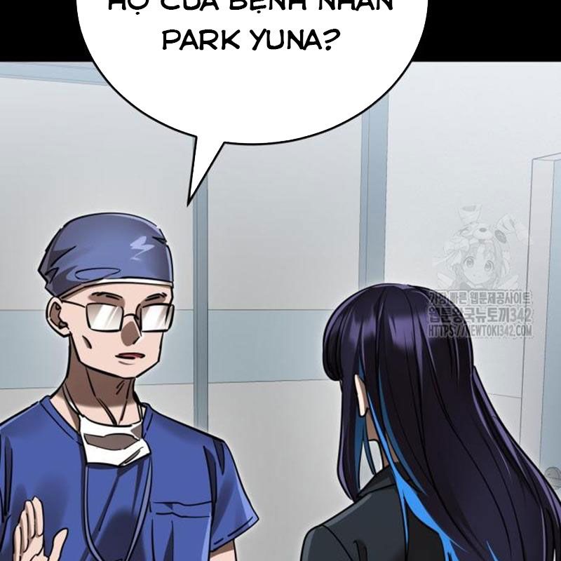 Thiên Ma Tái Lâm Chap 44 - Next Chap 45