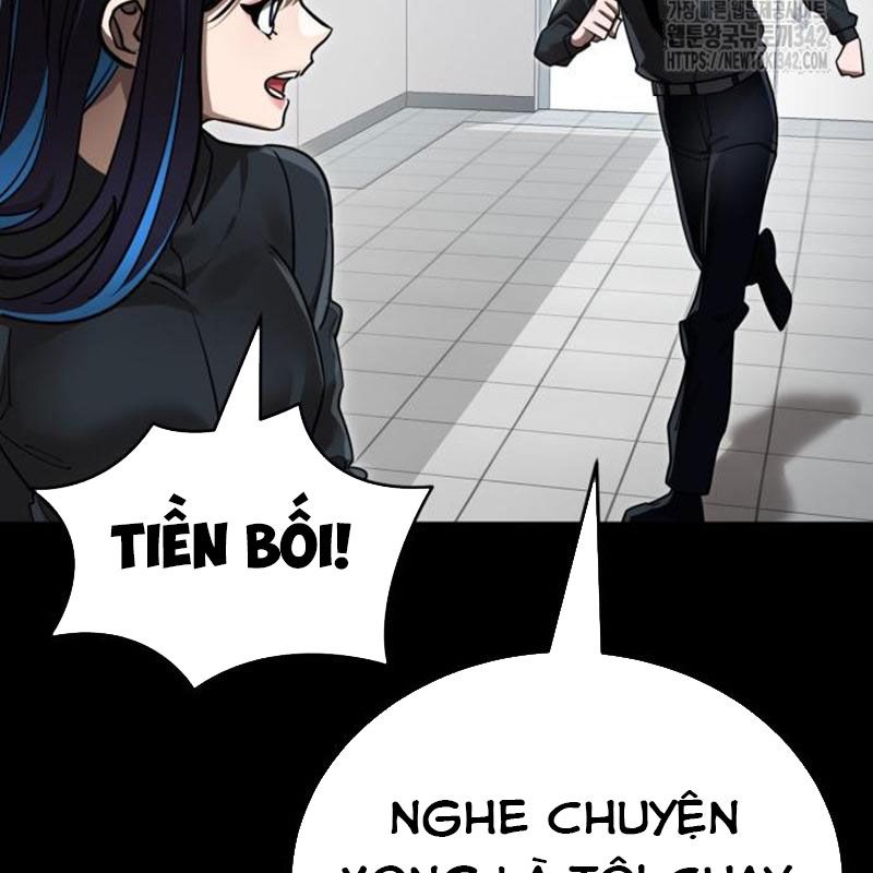 Thiên Ma Tái Lâm Chap 44 - Next Chap 45