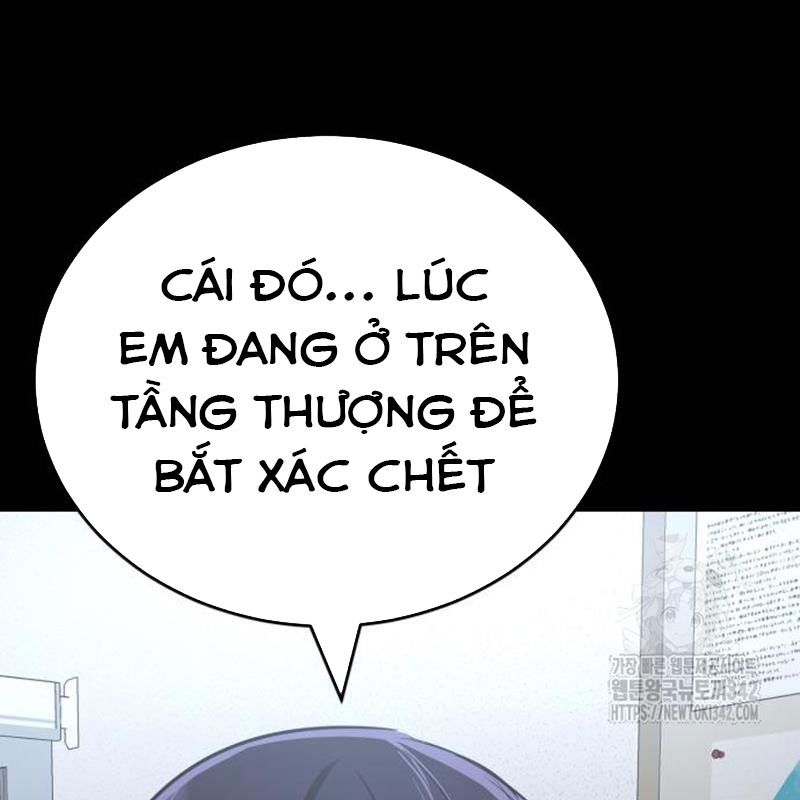 Thiên Ma Tái Lâm Chap 44 - Next Chap 45